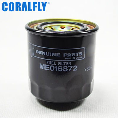 CORALFLY Am125424 Am125424c para equipamento de gramado Filtro de óleo John Deere